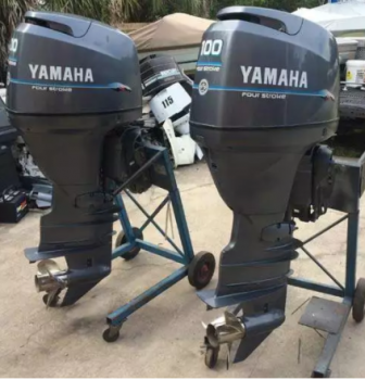 Used Yamaha outboard engines