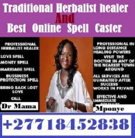 Trusted spell caster MamaMponye