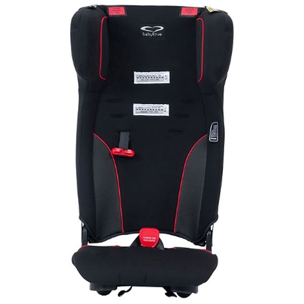 Babylove Ezy Fit ll Booster Seat Black