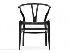 Inspire Dining Chair - Black Frame 