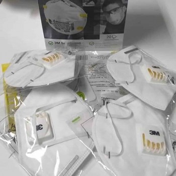 3M™ Respirators and Surgical Mask 8210 N95