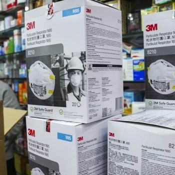 3M™ Respirators and Surgical Mask 8210 N95