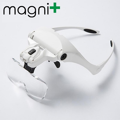 Magni Plus - Buy Magnifier With Led Lig