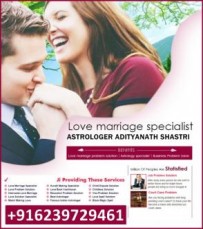 love marriage solution specialist 