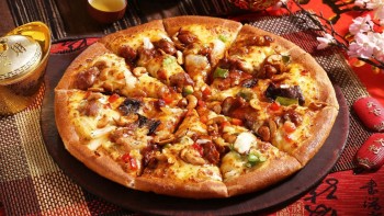 Order Delicious  Pizza’s  5%  0FF 