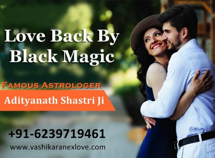 Love Back By Black Magic