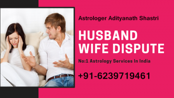 Husband wife problem solution