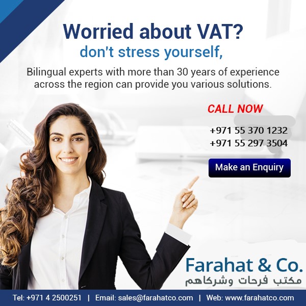 Worried About Vat in UAE?