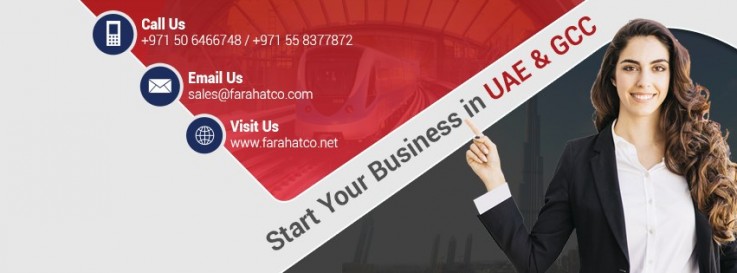 Looking for Business Setup In Sharjah?