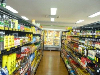 Convenience Stores  Cairns North Qld Queensland