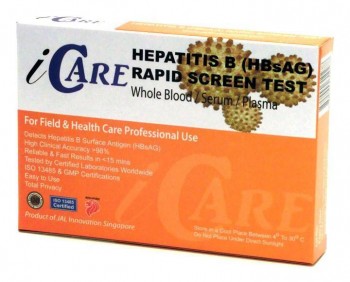 ISO Certified Hepatitis B Test Kits in A