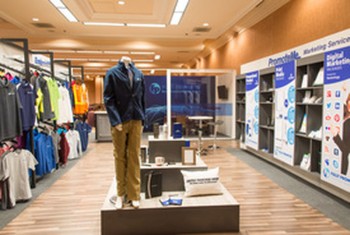 Business Services Retail