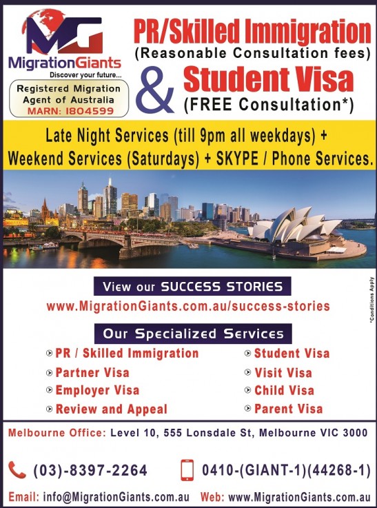 Australia Skilled Immigration and Student Visa Services.