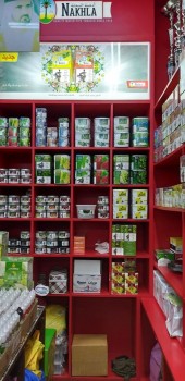 Al Fakher hookah tobacco free delivery 