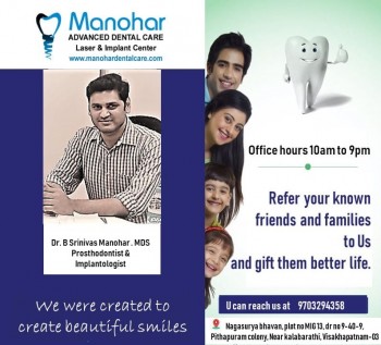best dental clinic in vizag Manohar dental care