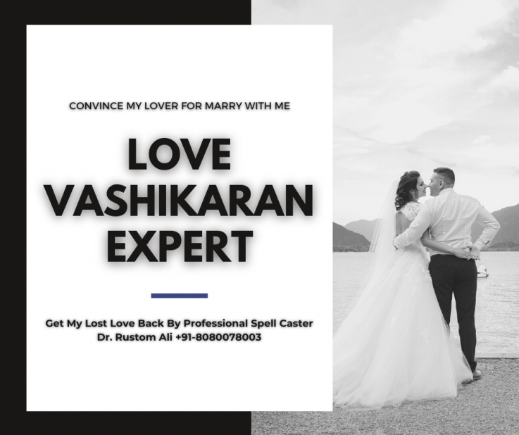 Vashikaran Specialist Baba Ji In Australia +91-8080078003 Get Your Love Back By Vashikaran