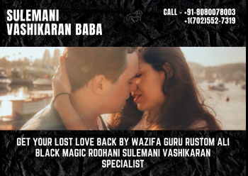 how to make my husband miss me during separation +91-8080078003 Molana Rustom Ali in australia