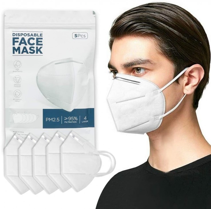 5PCS FACE MASK, 4 LAYERS BREATHABLE WITH HOOK $14.99