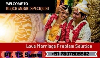 get your love back by vashikaran babaji+91-7807605582