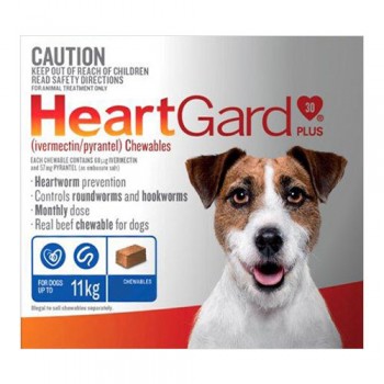 Buy Heargard Plus Chew for Small, Medium and Large Dogs - A Heartworm Preventive