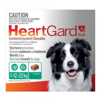 Buy Heargard Plus Chew for Small, Medium and Large Dogs - A Heartworm Preventive