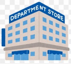 Scrape Deparment  store locations Data