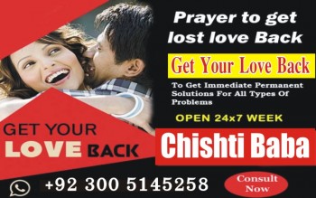 All problem solution ,love marriage .divorce problem 