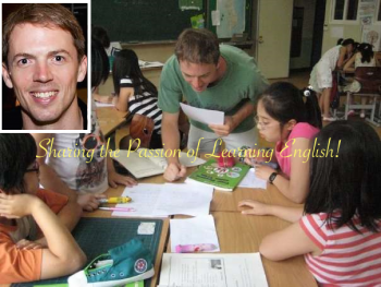 Canadian English Tutor