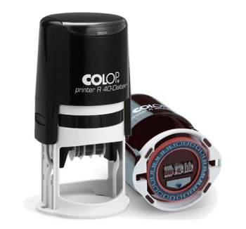 Choose Shiny Date Stamps From Our Stamp Store