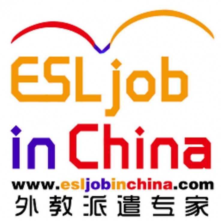 ESL job in China | Teach English in Chin