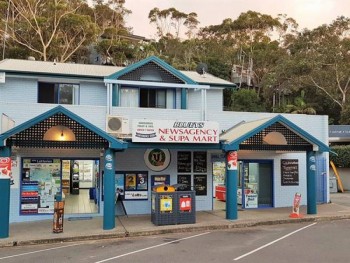 Leisure Entertainment