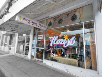 Florist Nursery