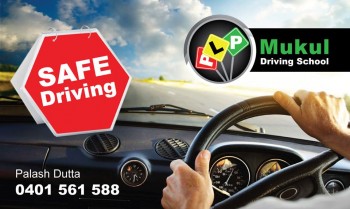 Best Driving School in Dromana | Mukul Driving School