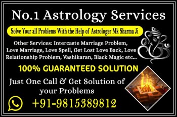 Love Marriage Specialist +91-9815389812