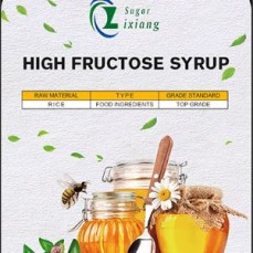 Fructose Glucose Rice Syrup For Beverages53