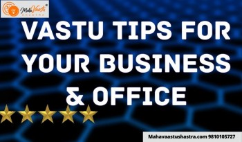 Vastu For Office | Maha Vaastu Shastra