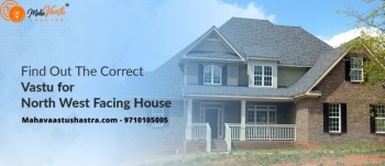 Vastu For Home | Maha Vaastu Shastra