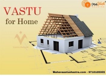 Vastu For Home | Maha Vaastu Shastra