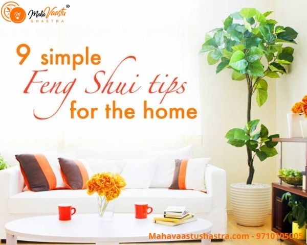 Vastu For Home | Maha Vaastu Shastra