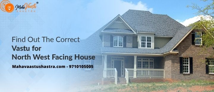 Vastu For Home | Maha Vaastu Shastra