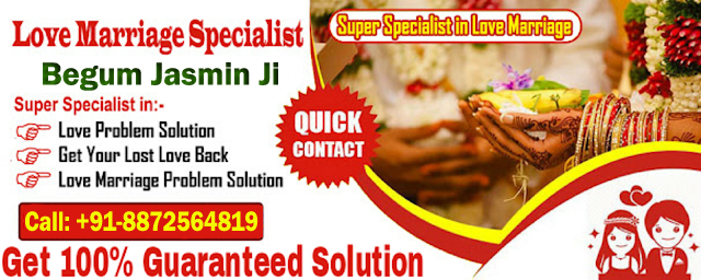 Famous lady Astrologer In world