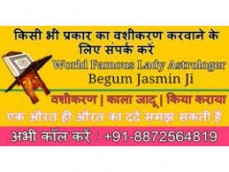 Solution For Your All Problems in Just 24 Hours