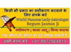 Love Spells Expert - Get Your Love Back in 24 Hours
