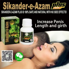 Increase Sexual Stamina With Sikander-e-Azam Plus Capsule