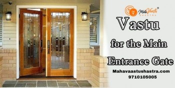 Vastu For Home Entrance