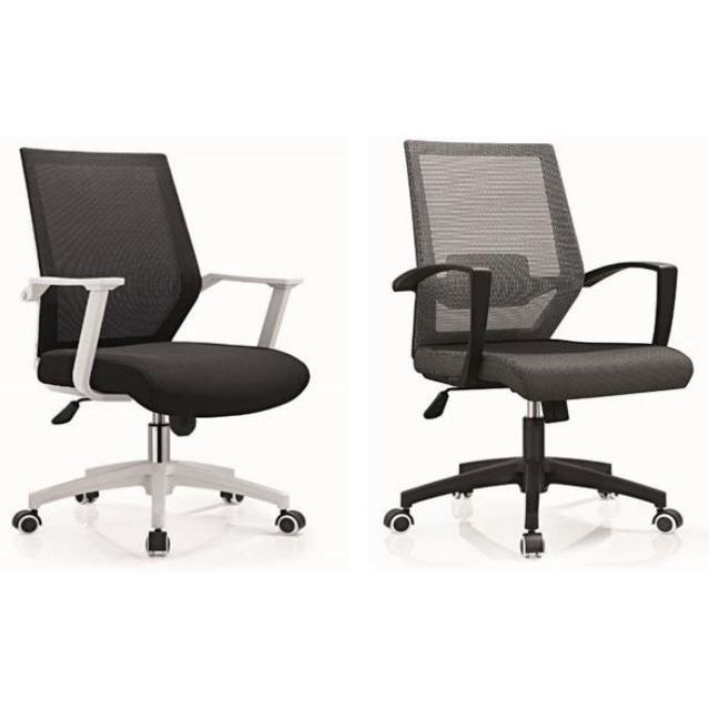 Accent Office Chair 