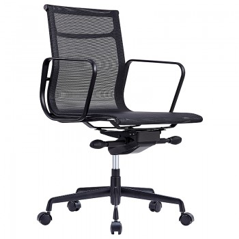 Chase Meeting Room Chair