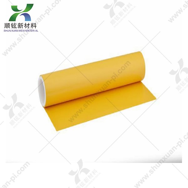 Thermally Conductive Polyimide Film79