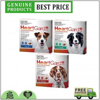 HEARTGARD Plus 6 Doses Heartworm & Worms