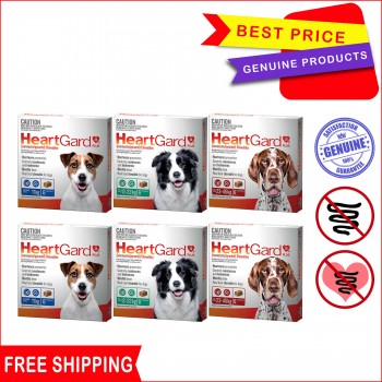 HeartGard Plus Monthly for dogs